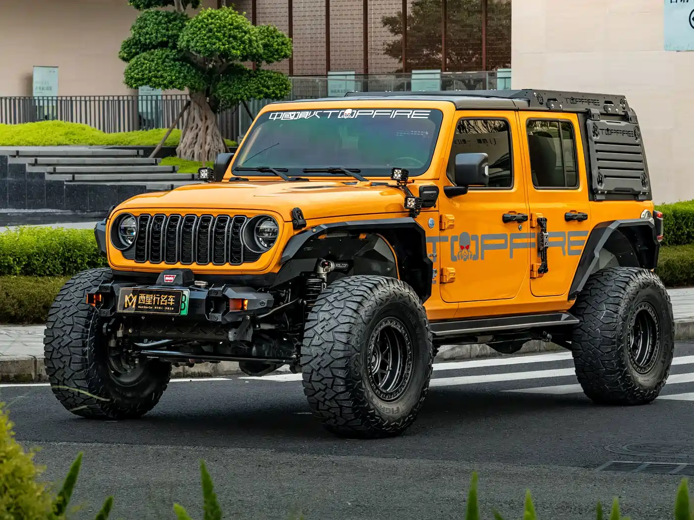 Jeep Wrangler 4xe 2021 2021 4-Door 2.0T 4xe Sahara Launch Edition