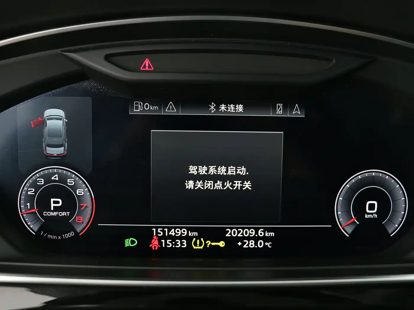 Audi A8 2018 A8L 55 TFSI quattro Launch Elite фото 15
