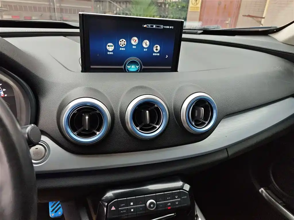 WEY VV7 2017 2017 VV7c 2.0T Super Luxury
