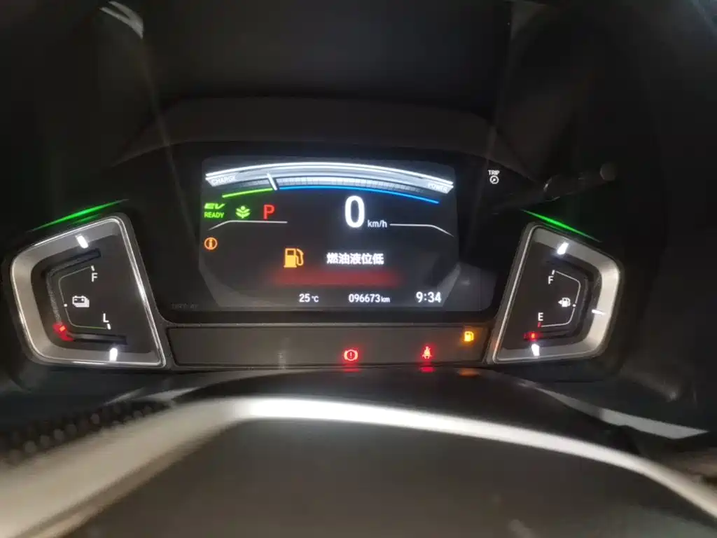 Honda ENVIX 2021 2021 Sharp Hybrid 1.5L Pure Comfort Edition