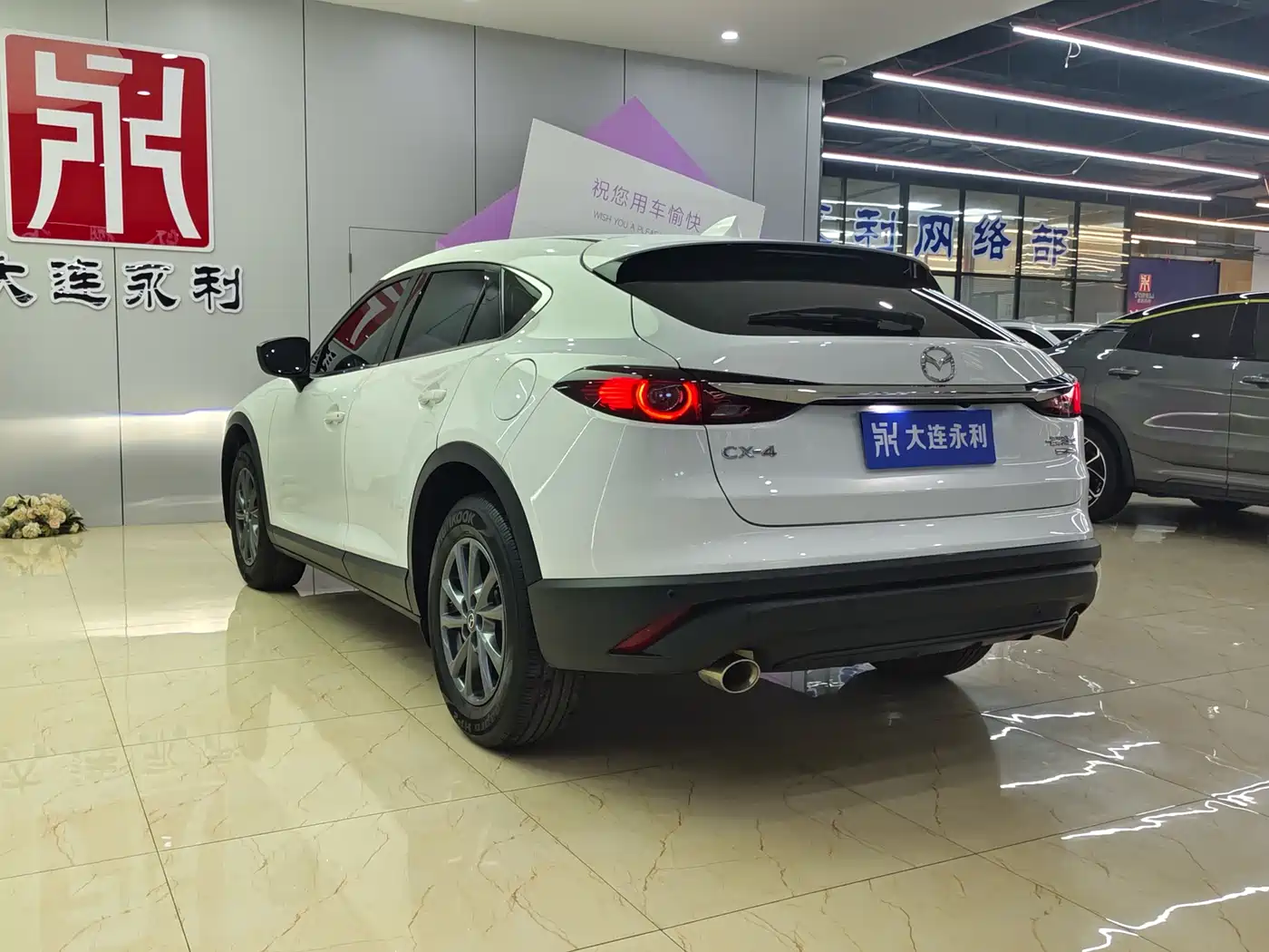 Mazda CX-4 2023 2021 2.0L Auto FWD Skyactiv Vitality Edition