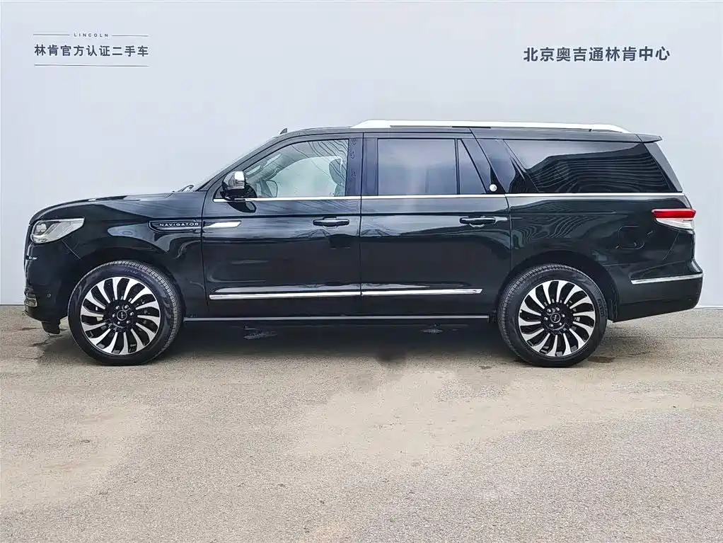 2026 Lincoln Navigator