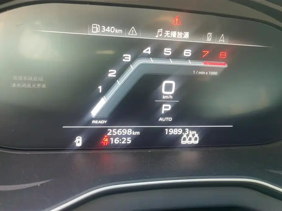 Audi Q5L 2025 45 TFSI Luxury Dynamic фото 13