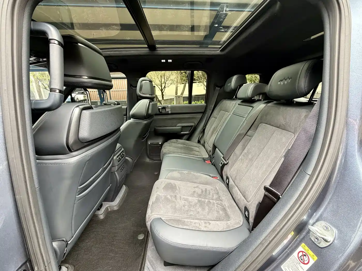 FANG CHENG BAO LEOPARD 5