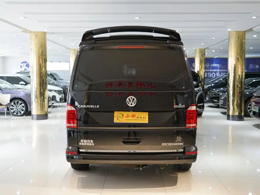 Chechi Auto VehT Series 2019 2019 2.0T Magellan