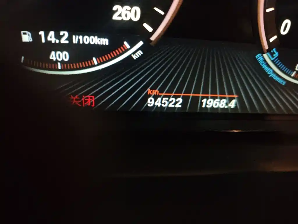 BMW 5 Series GT 2014 528i Leading фото 5
