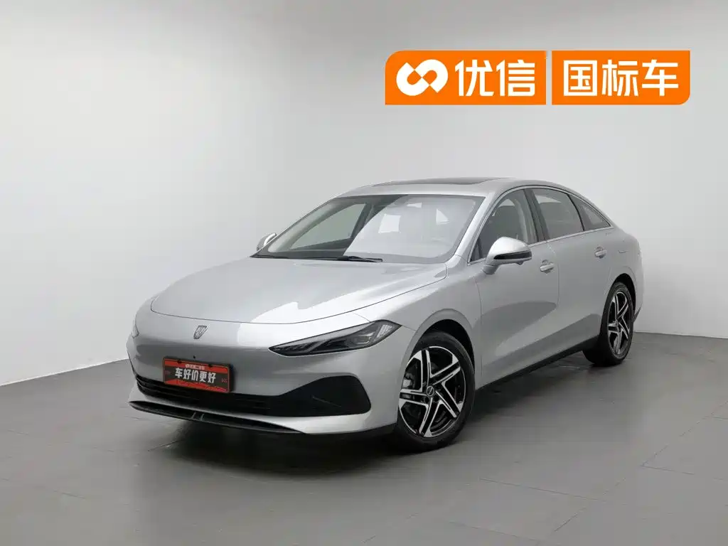 Roewe D7 2023 2023 DMH 125km Flagship Edition