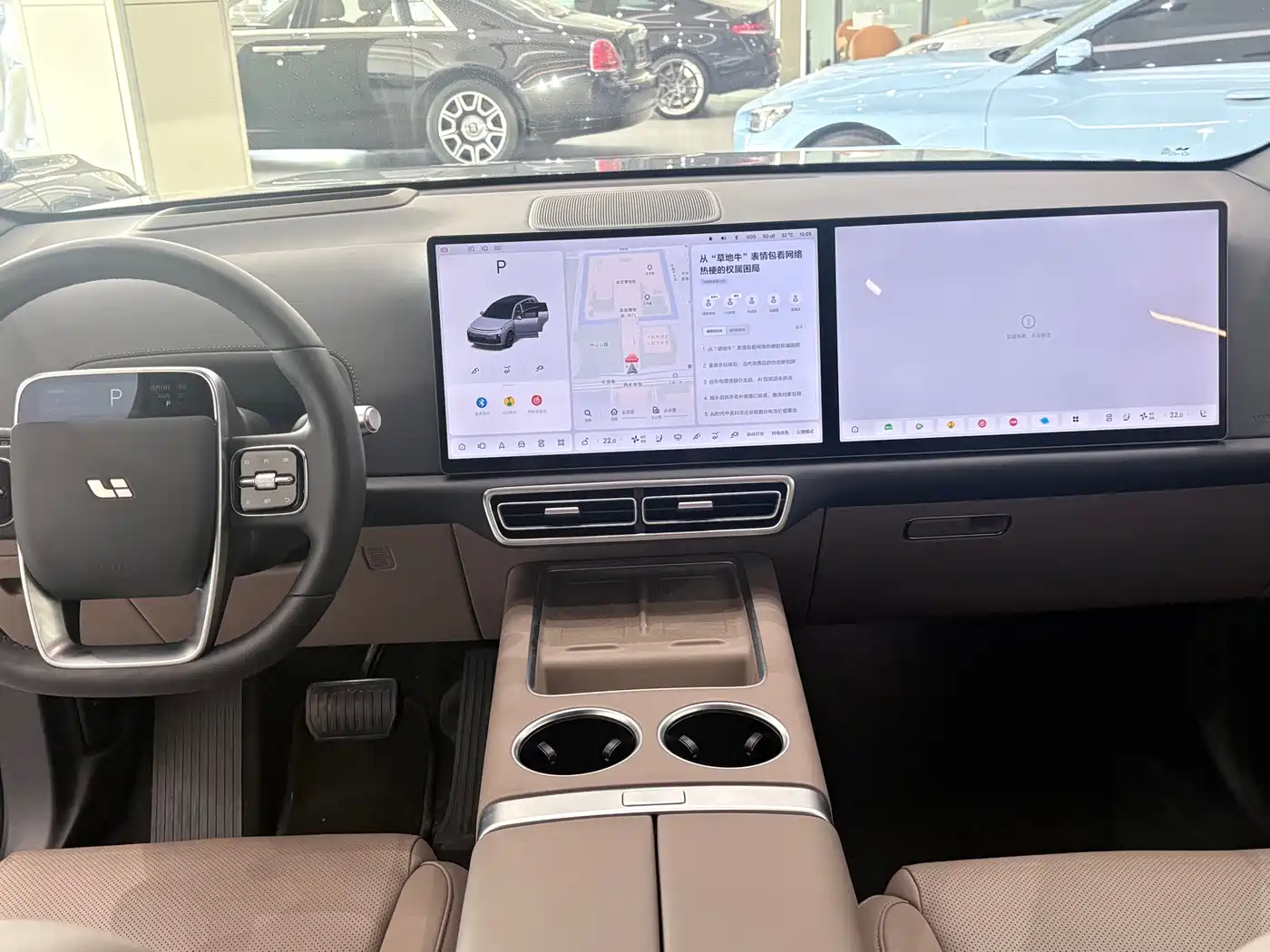 Li Auto L7 2025 2025 Max Smart Renewal Edition