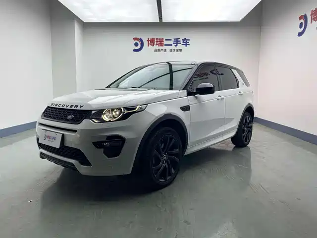 LAND ROVER DISCOVER SHENXING