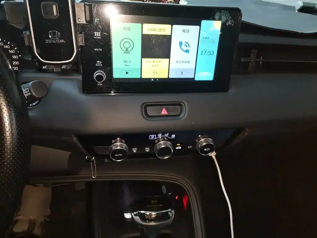 Honda XR-V, миниатюра 6