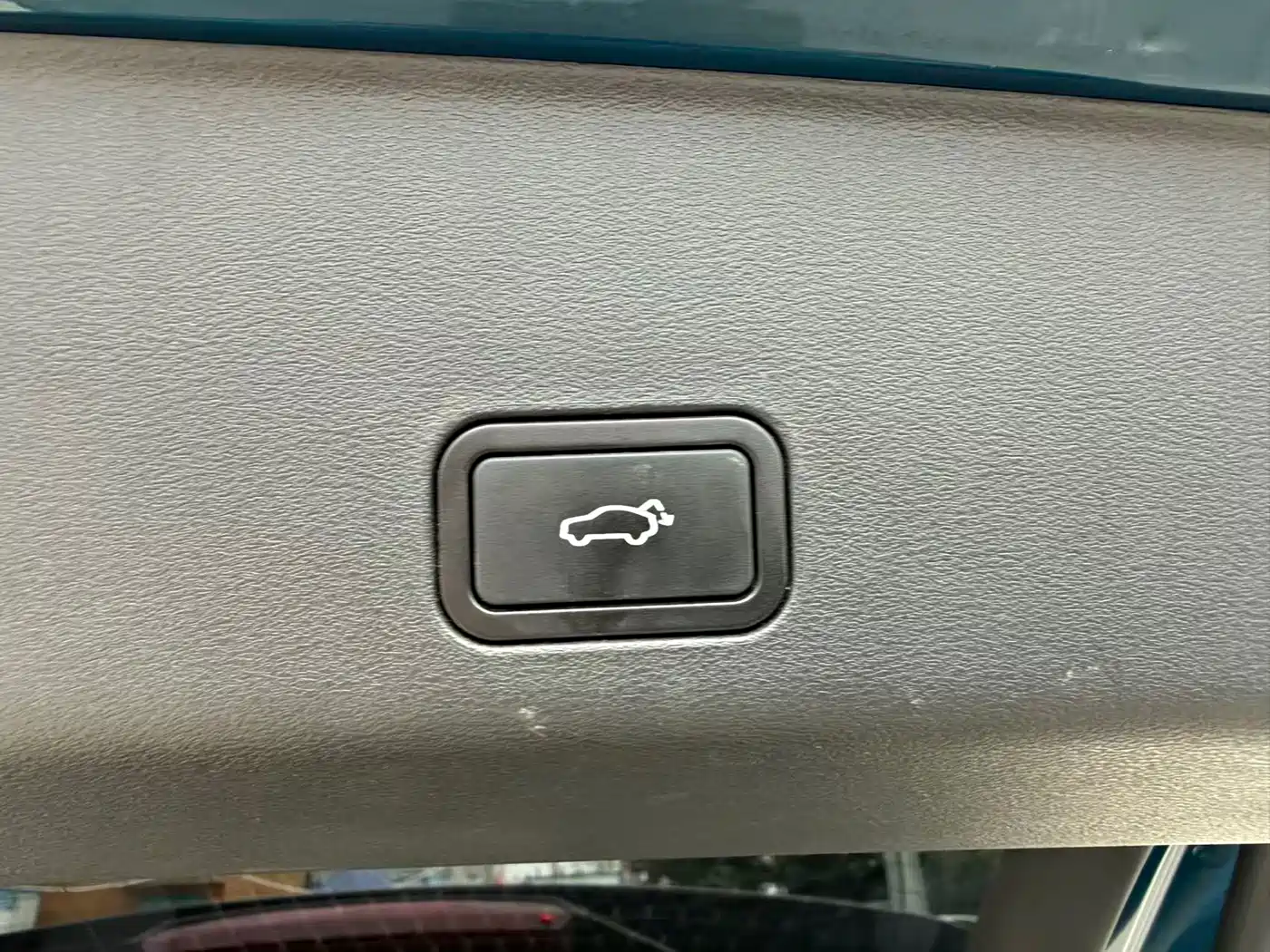 GEELY AUTOMOBILE XINGYUE L