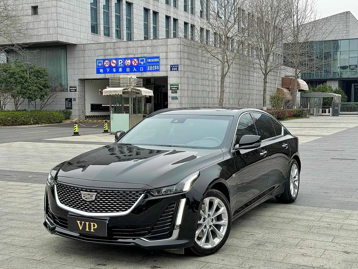 CADILLAC CT5