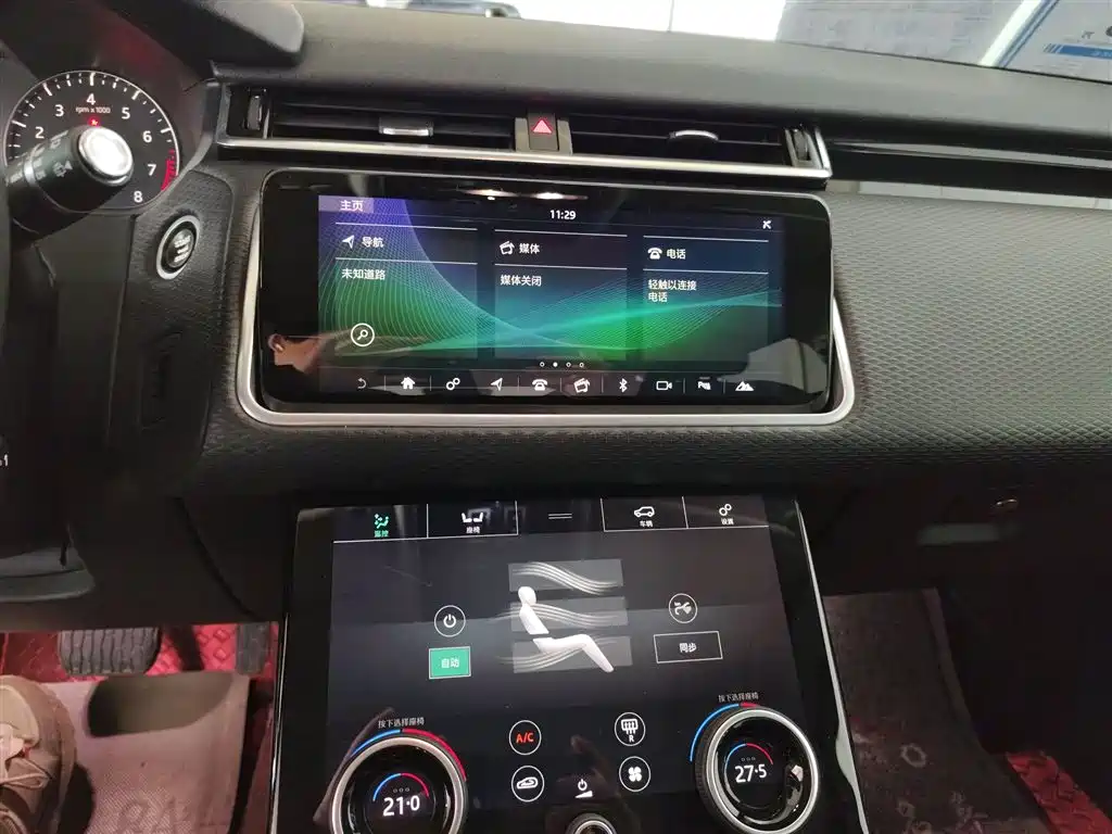 Land Rover Range Rover Velar 2019 250PS фото 13