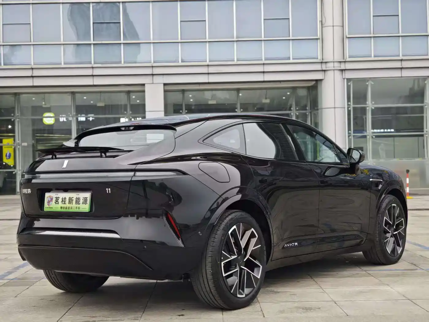 AVATR AVITA 11