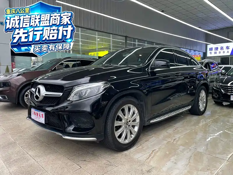 Mercedes-Benz GLE Coupe GLE 320 4MATIC Coupe SUV