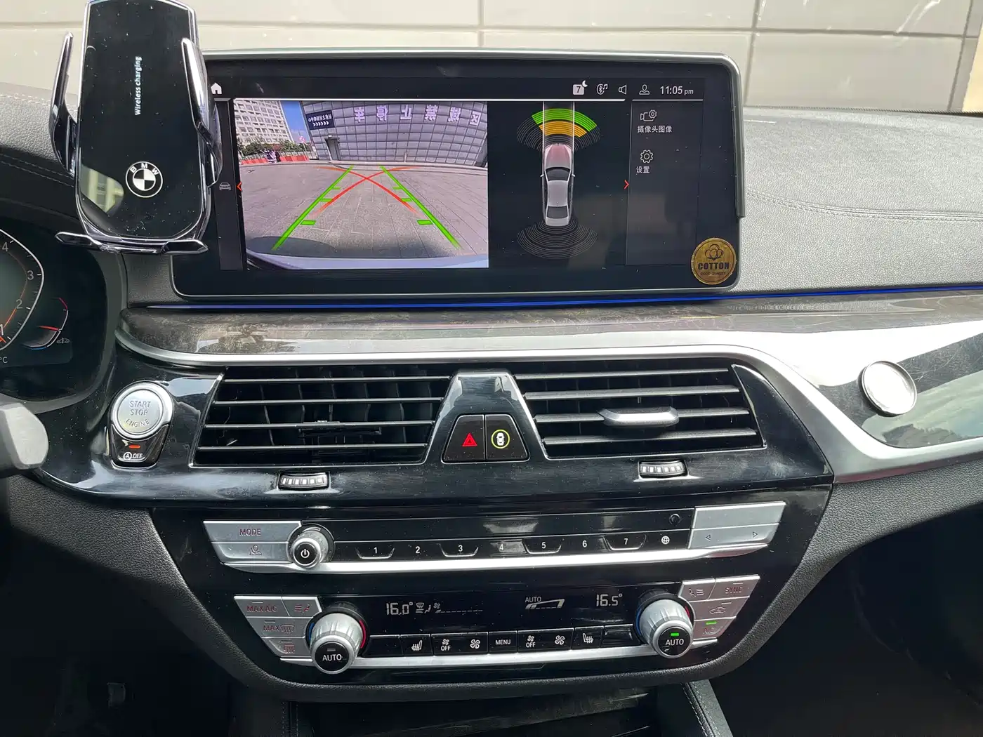 BMW 5 Series 2022 530Li Leading M Sport Package фото 12