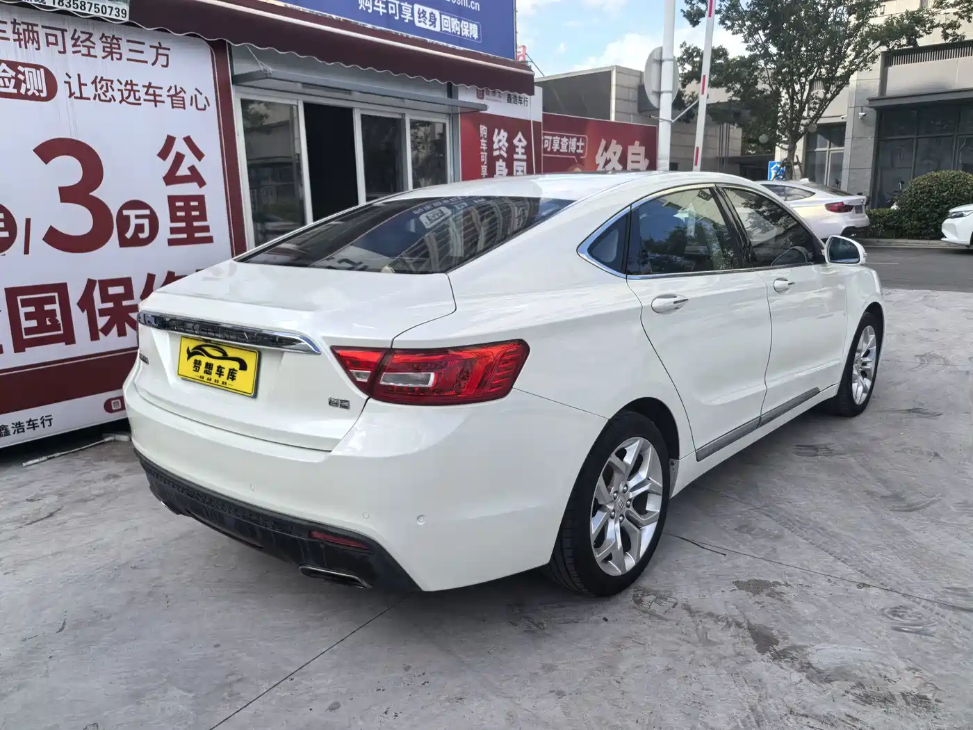 Geely Borui 2016 2015 1.8T Premium