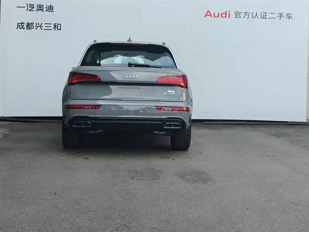 Audi Q5L 2025 Model Year Facelift 45th Anniversary Edition 45 TFSI Luxury Dynamic фото 5