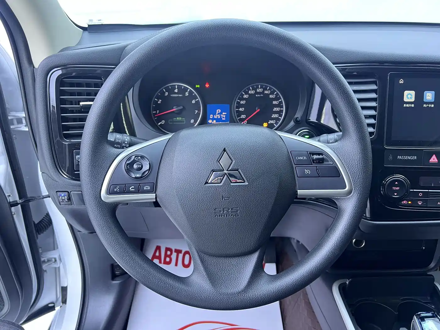 Mitsubishi Outlander 2023 2021 Facelift 2.0L 2WD Comfort Edition 5-Seater