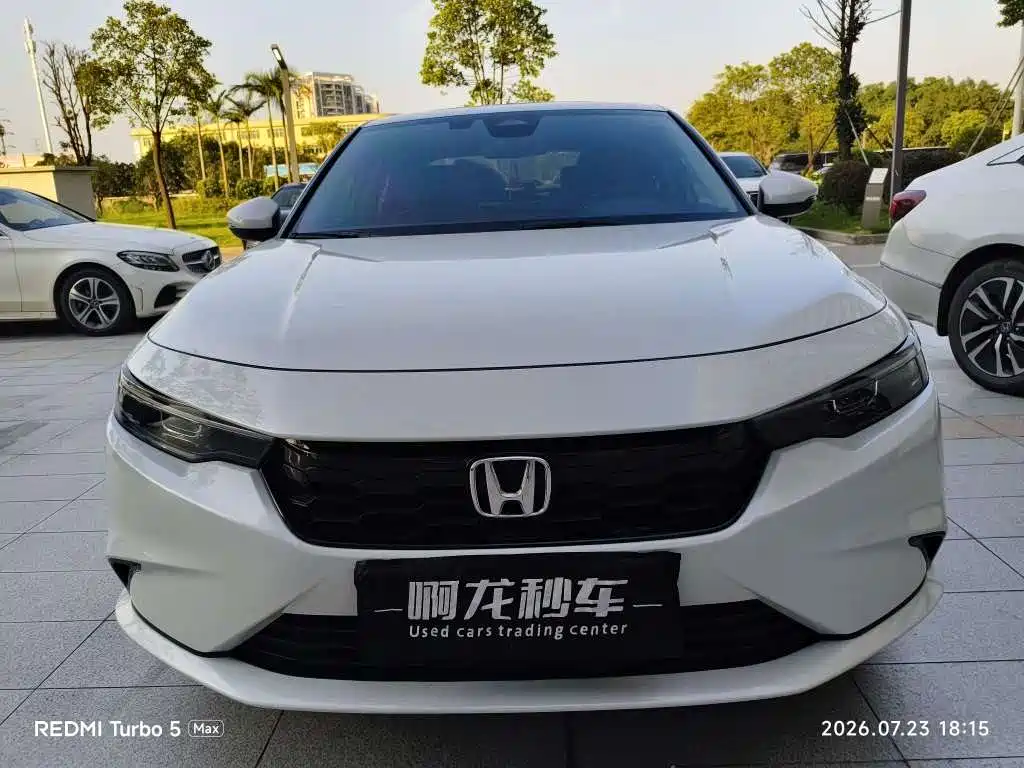 Honda Integra 2024 2023 240TURBO CVT Luxury Edition