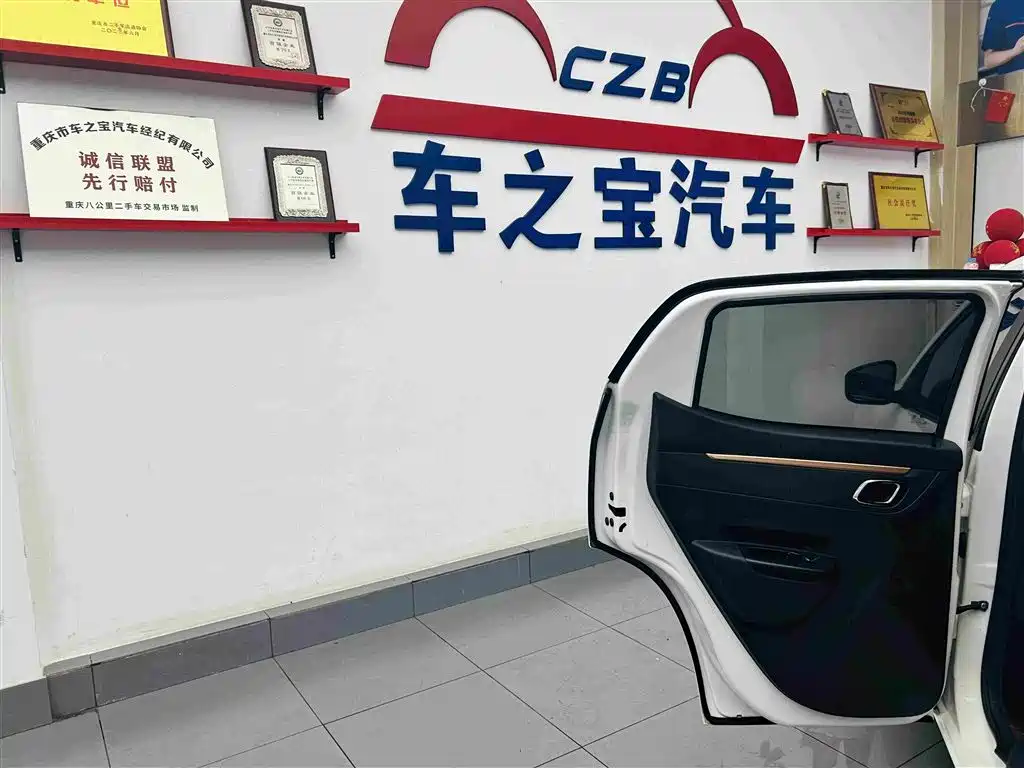 Dongfeng Yipai Nano BOX 2023 2022 Wind Chaser Edition 351KM Standard