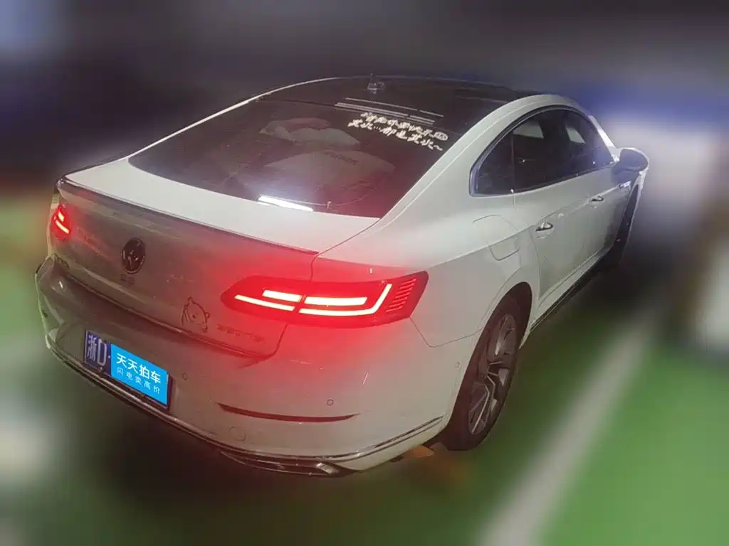 Цена и расчёт доставки
