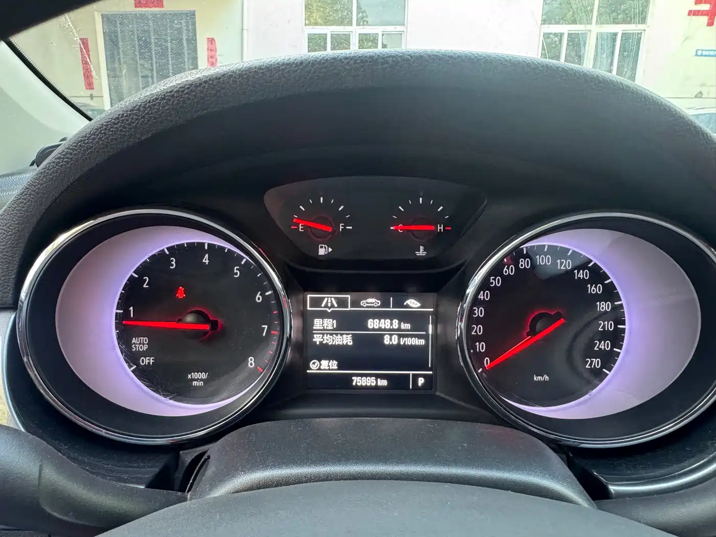 Buick Verano 2016 Hatchback 15S Auto Progressive фото 13