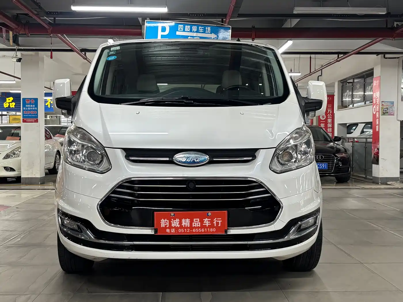 Ford Tourneo 2017 2.0T Automatic Smart Elite Edition фото 2