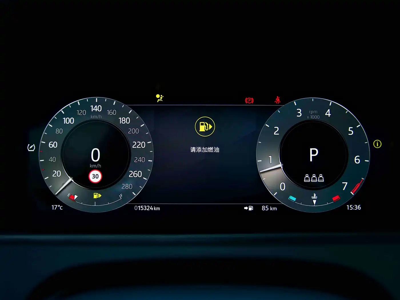 LAND ROVER RANGE ROVER STAR PULSE