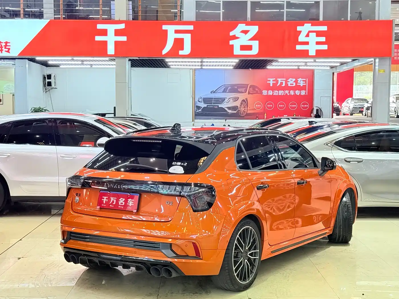 LYNK & CO. 02 HATCHBACK