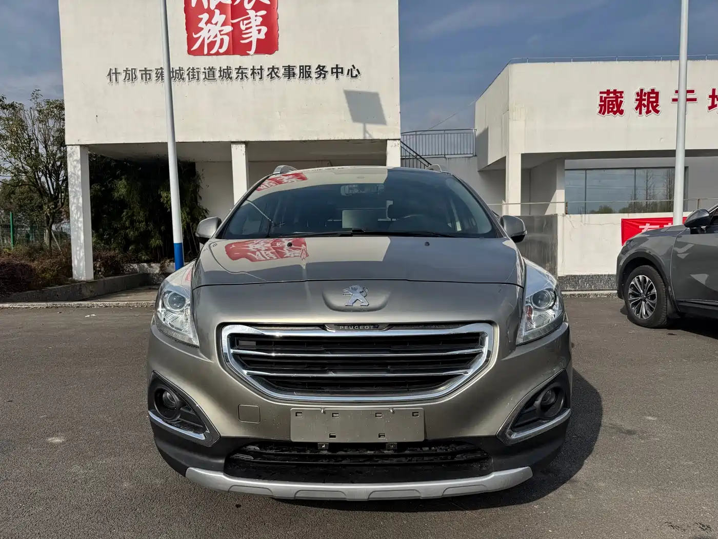Peugeot 3008 2015 2.0L Automatic Trend Edition фото 2