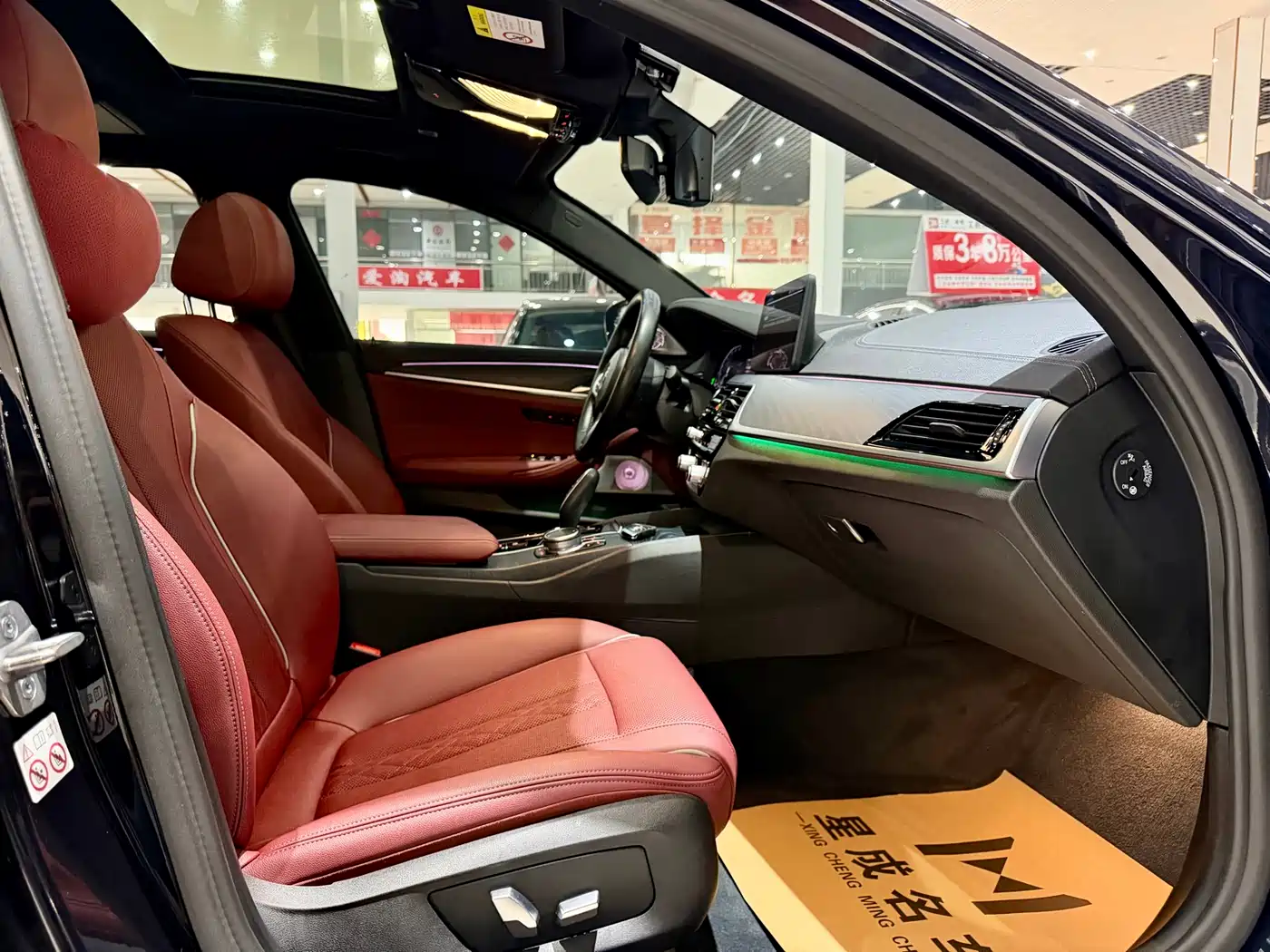 BMW 5 SERIES NEW ENERGY
