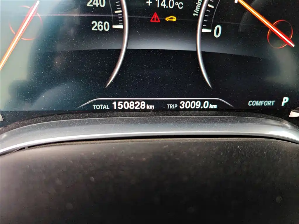 BMW 7 Series 2016 730Li Luxury фото 19