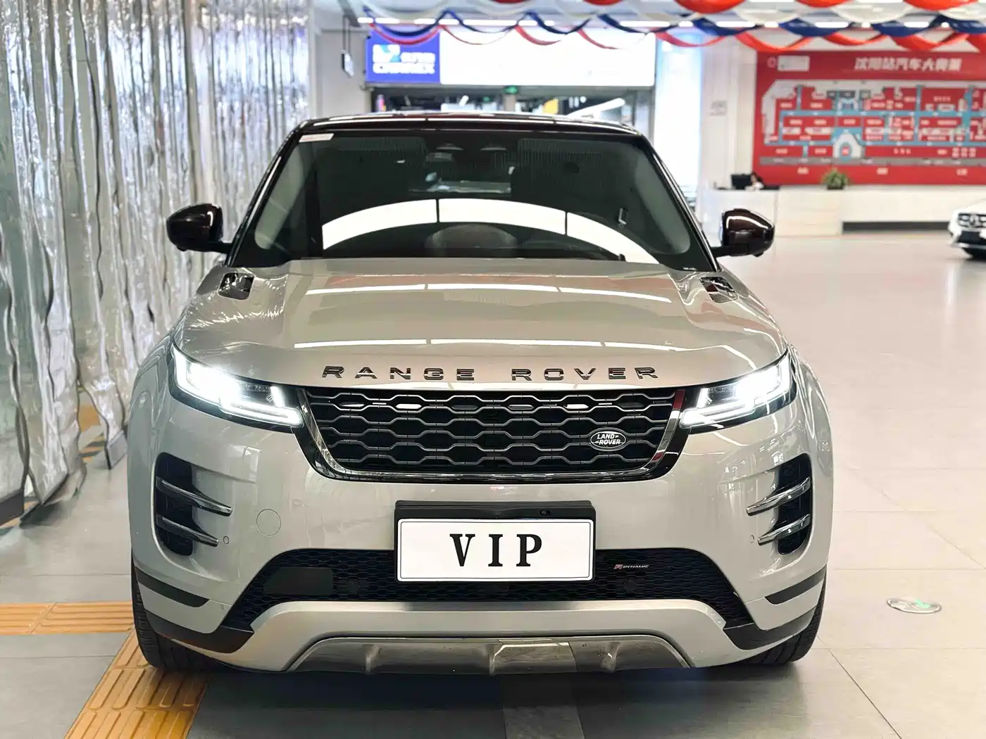 LAND ROVER RANGE ROVER AURORA