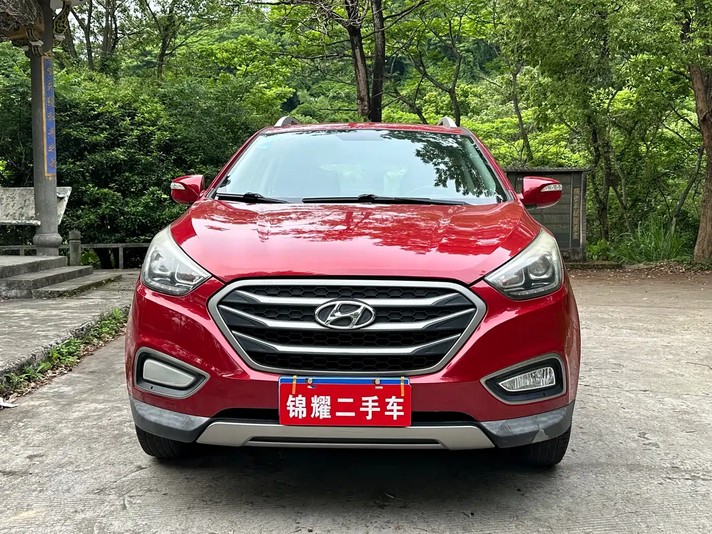 Hyundai Beijing Hyundai ix35 2013 2.0L Automatic 2WD Comfort GL China IV фото 4