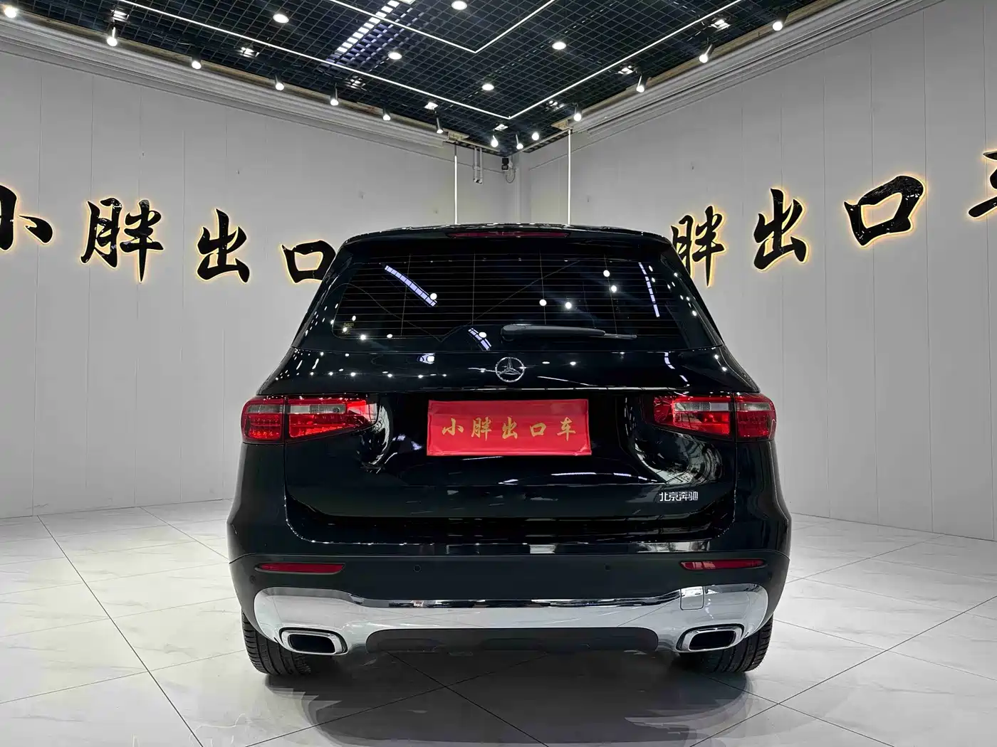 Фото 4 - Mercedes-Benz GLB