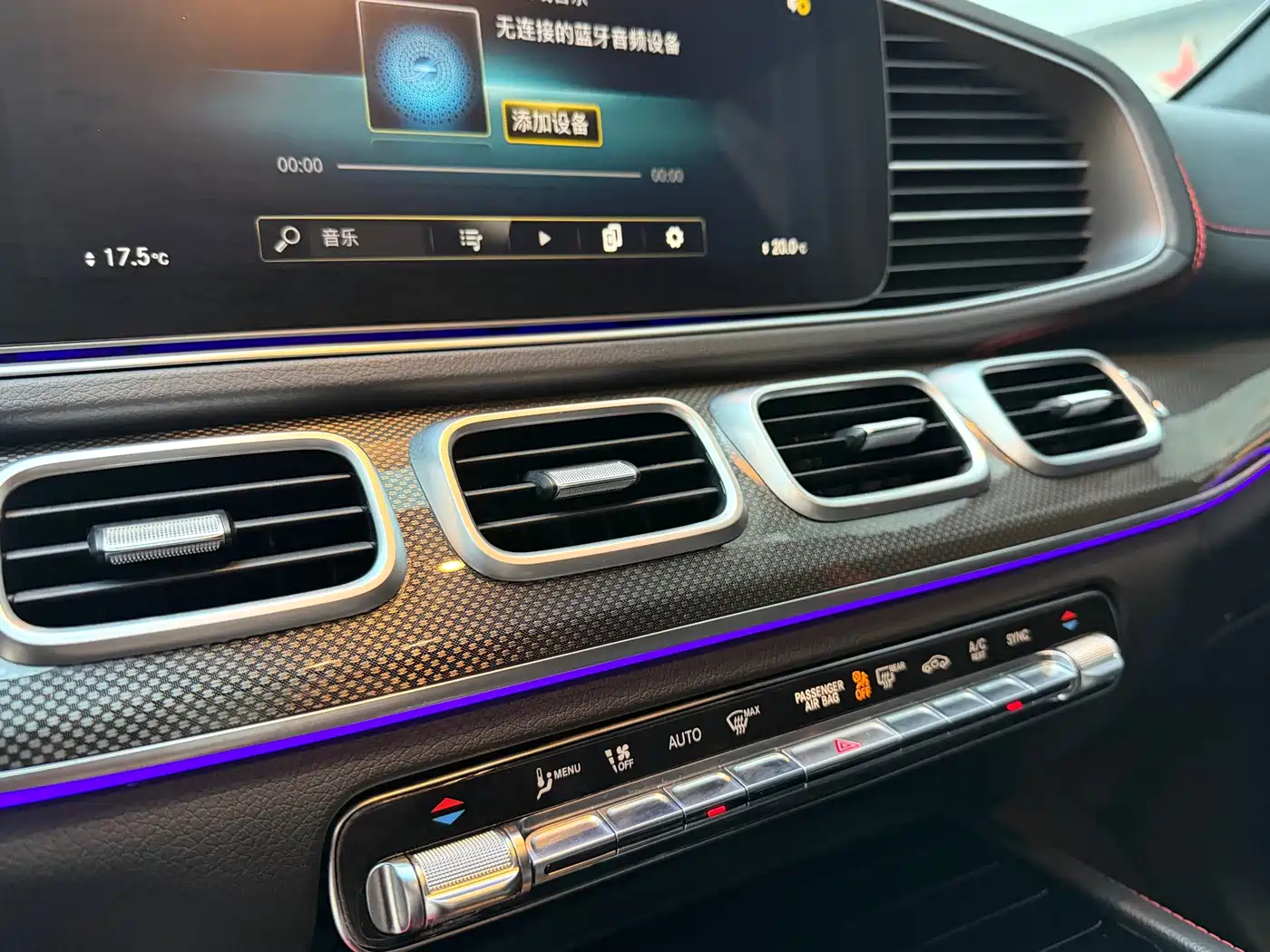 Mercedes-Benz GLE Coupe AMG 2023 AMG GLE 53 4MATIC+ Coupe SUV фото 9