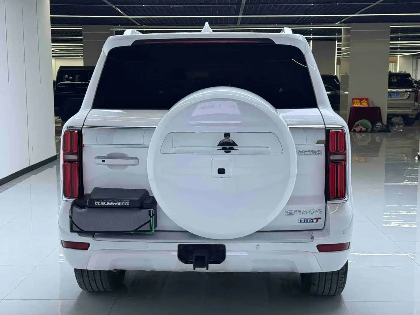 TANK TANK 500 NEW ENERGY