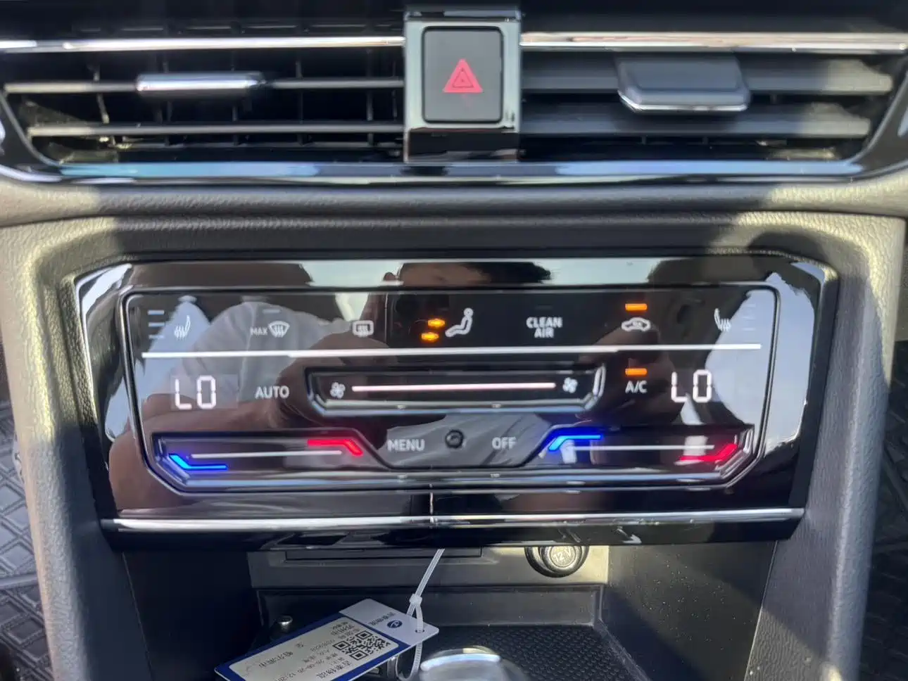 Volkswagen Tharu, миниатюра 19