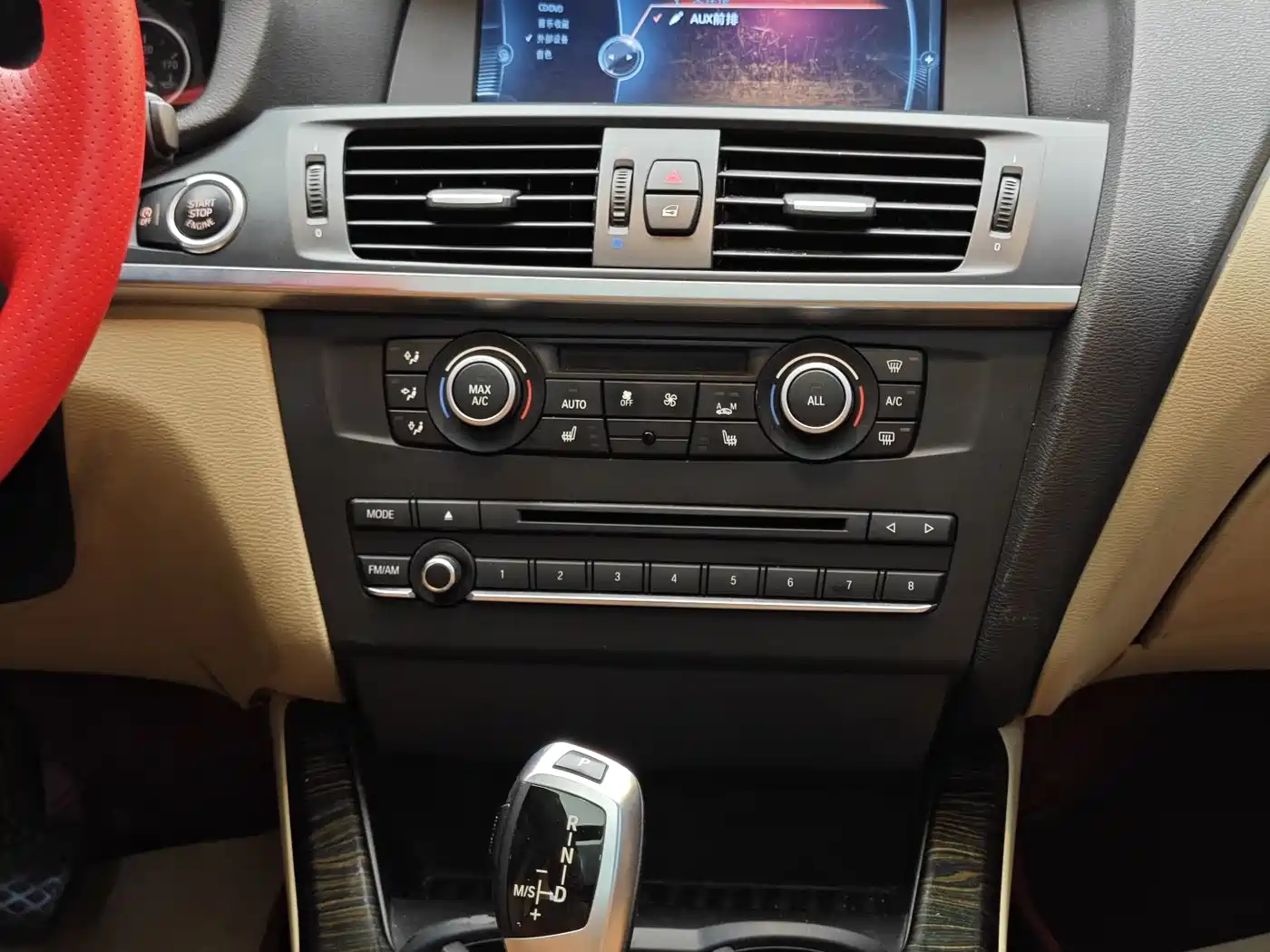 BMW X3 (Import) 2013 xDrive20i Luxury фото 19