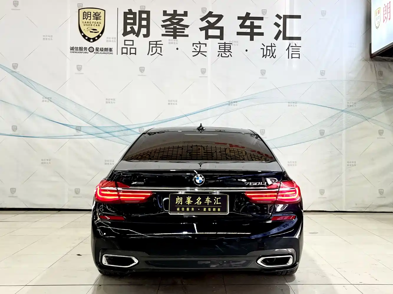 BMW 7 Series 2018 730Li Leading Type M Sport Package фото 5