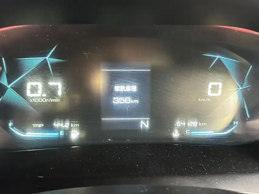 Baojun RC-5 2021 2020 1.5L CVT Smart Shine Elite Type
