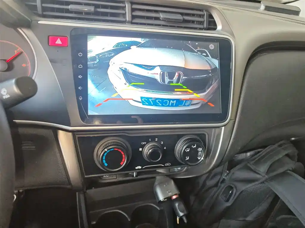 Honda City 2016 2015 1.5L CVT Comfort