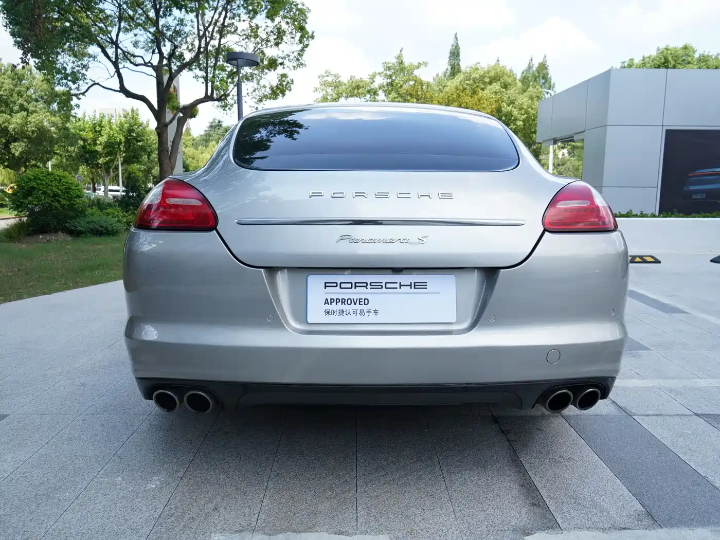 Porsche Panamera 2010 Model Panamera S 4.8L фото 17