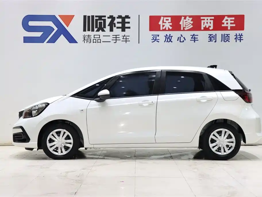 Honda Fit 2023 2023 1.5L CVT Trend Edition