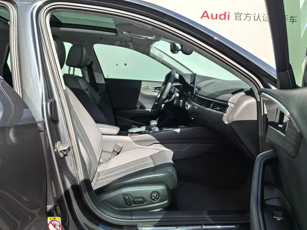 Audi A4 (Import) 2023 2023 Model allroad quattro