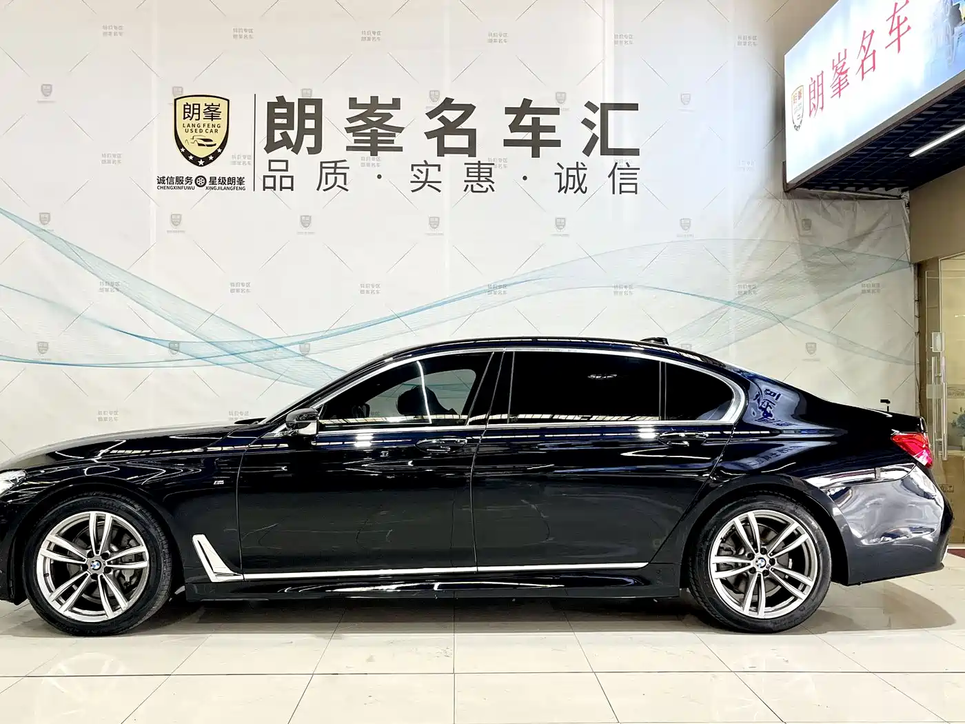 BMW 7 Series 2018 730Li Leading Type M Sport Package фото 7