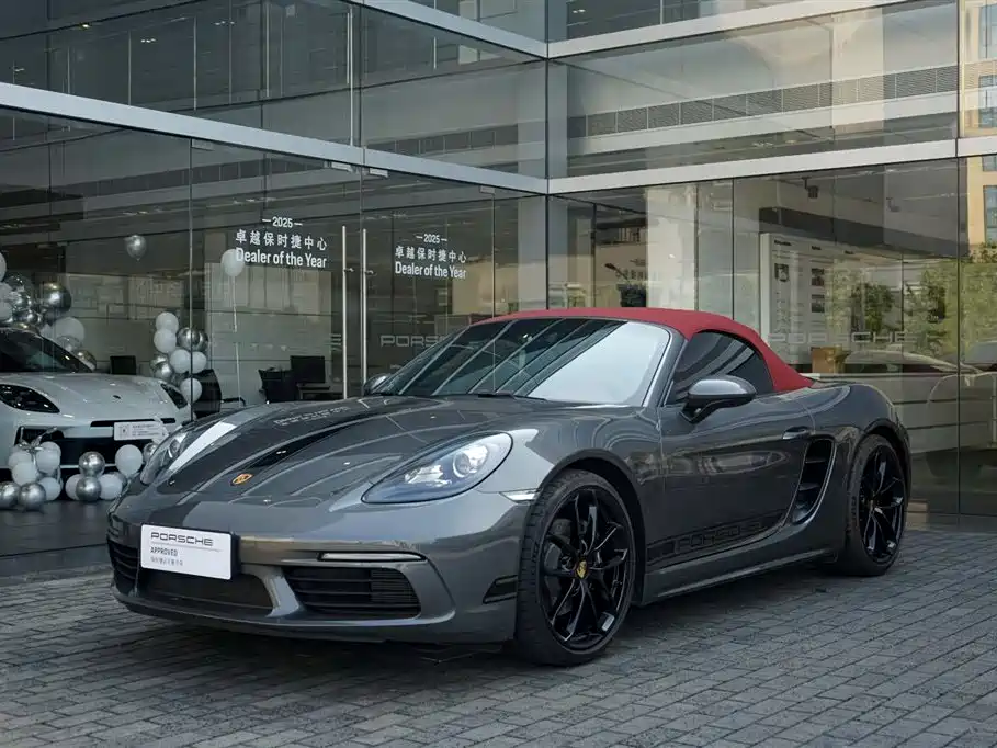 Porsche 718 2025 2023 Boxster Style Edition 2.0T