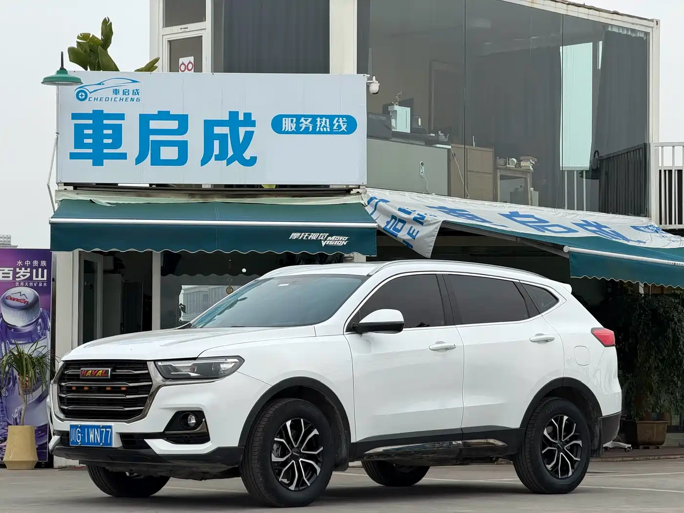 HAVAL H6
