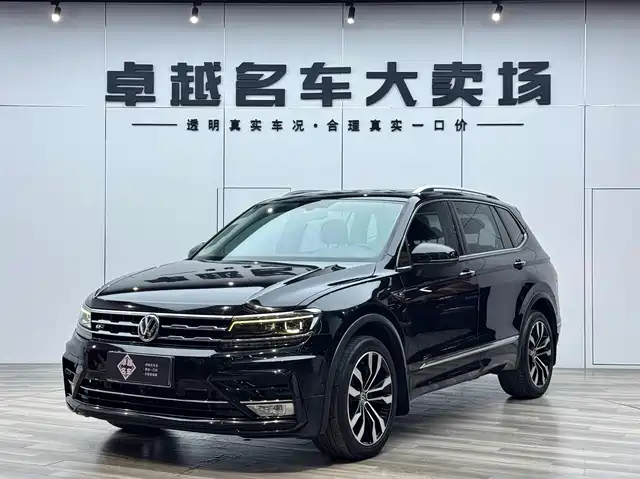 Volkswagen Tiguan L 2019